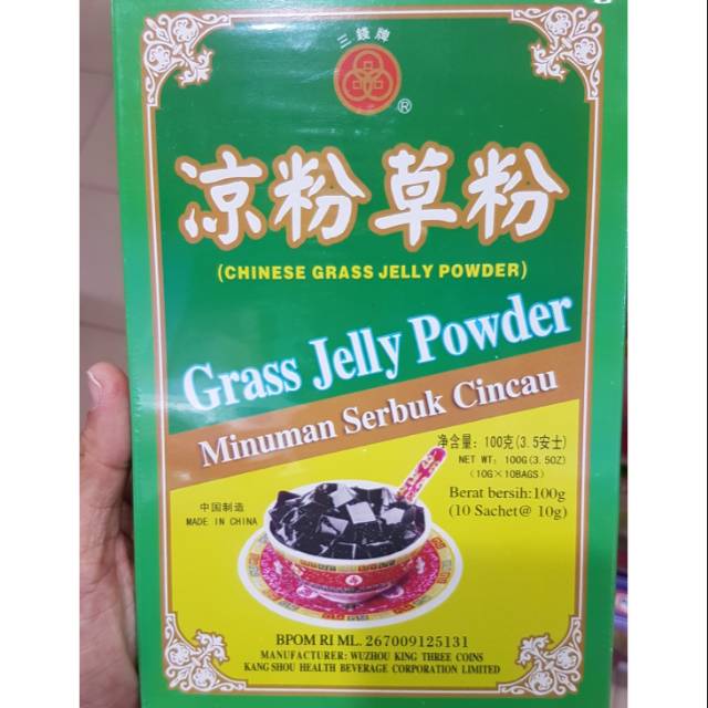 

Minuman Serbuk Cincau dari China