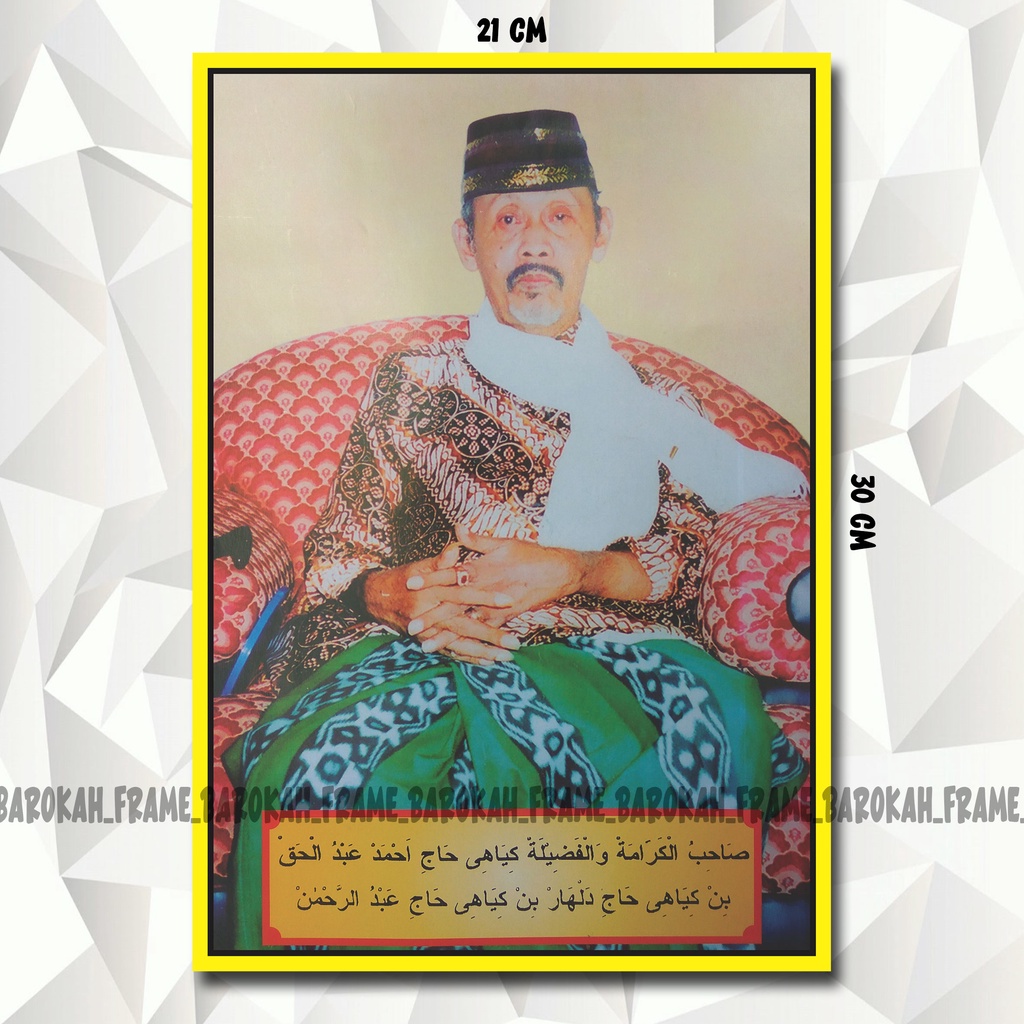 Foto ulama Mbah Mangli dll