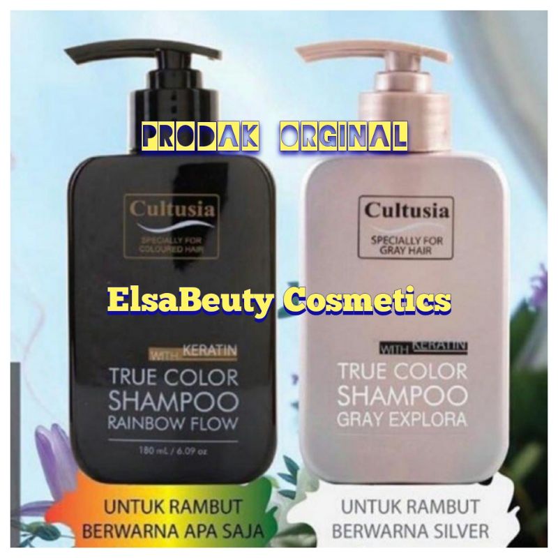 sampo cultusia With keratin true color sampo Gray