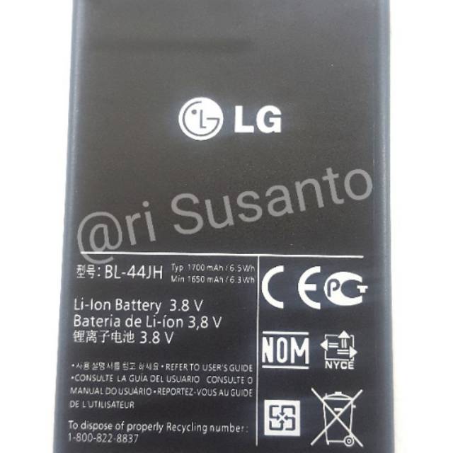 Baterai LG Optimus L4, L5, L7, E440, P700, P750 BL44JH BL-44JH Kualitas Original