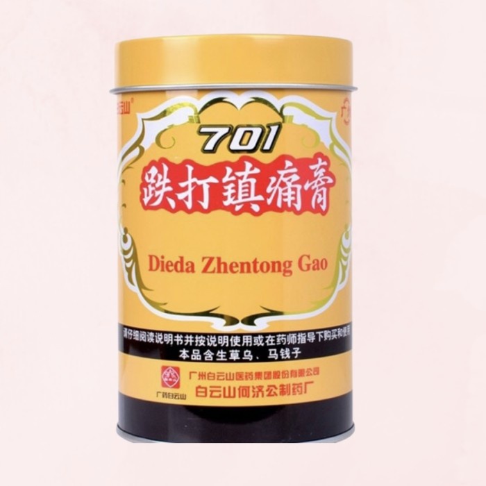 Koyo herbal 701 dieda zhentong gao gulungan kemasan kaleng