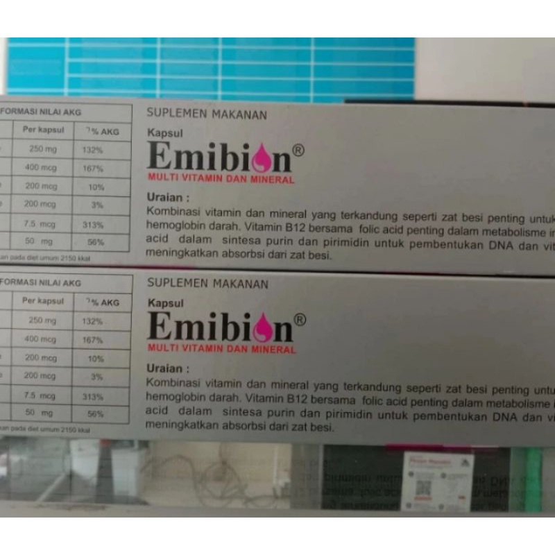 Emibion box