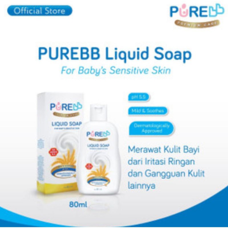 Pure bb liquid soap 230ml &amp; 80ml