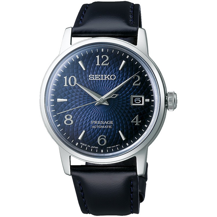 Seiko Presage SRPE43J1 Automatic Jam Tangan Pria Original Ori