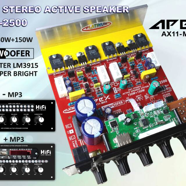 KIT STEREO ACTIVE SPEAKER 300W MP3 SUBWOOFER DMS-2500