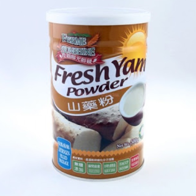 

fresh yam powder 500 g ferme sunshine