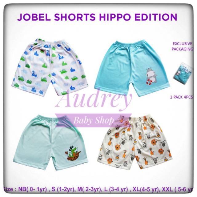 Jobel Short Hippo edition