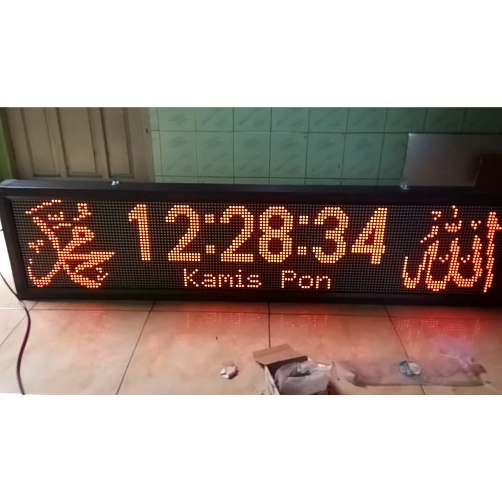 Kontroler JWS P10 Jumbo khalifah esp