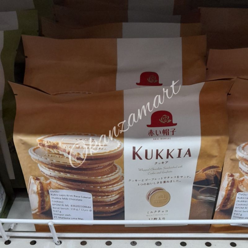 

Akai Bohshi Maison De Kukkia Chocolate Cookies Dua Varian 116gr