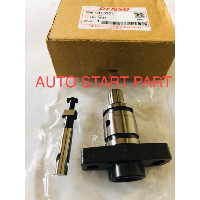 PLUNGER ASSY MITSUBISHI CANTER PS125 TURBO (ORI)