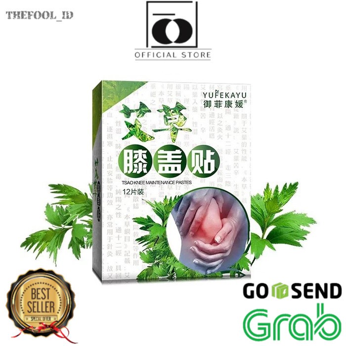 BAROKAH GAMIS BAROKAH GAMIS Pain Relief Plaster II YUFEKAYU Tsao Knee Sendi KOYOK PLASTER KOYO