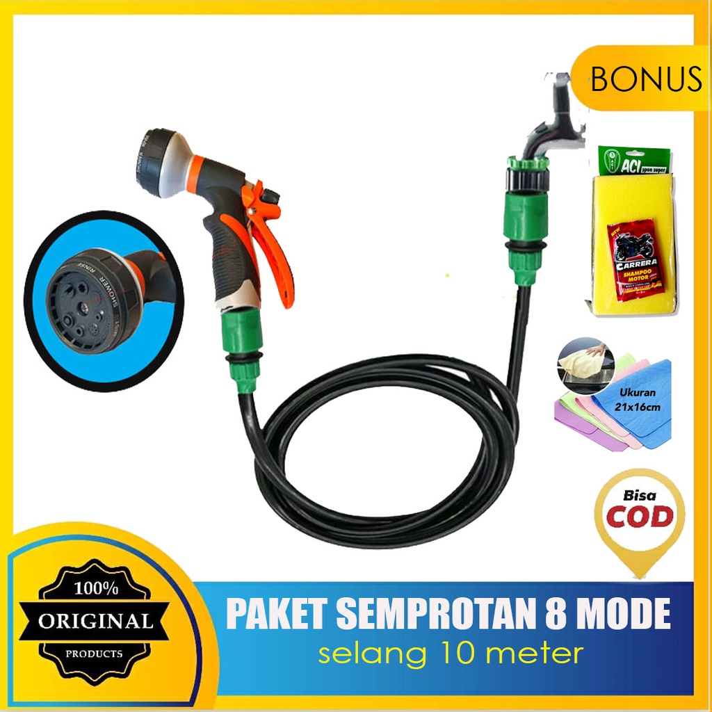 Set Semprotan Cuci Motor / Semprotan Taman / Semprotan Portable / Semprotan Murah - 10 meter