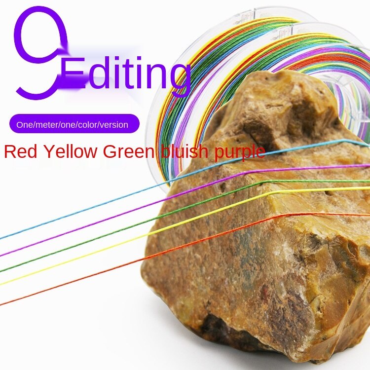 Senar Pancing PE 9 Untai Super Lembut Tahan Abrasi Panjang 100M