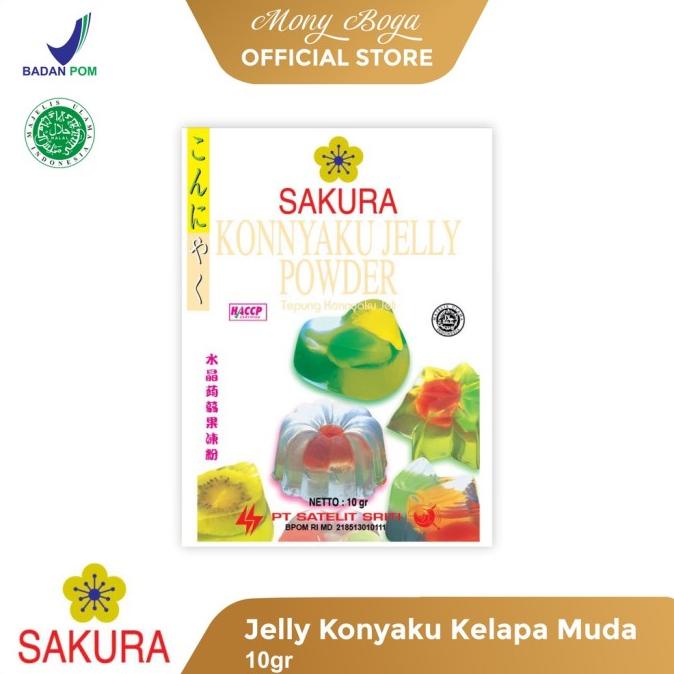 @=@=@=@=] CC Sakura Konyaku Jelly Powder/ Jelly Kelapa Degan 10gr