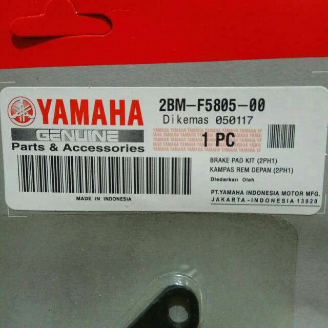 Kampas rem depan Yamaha N-Max/mio m3 2BM-F5805-00