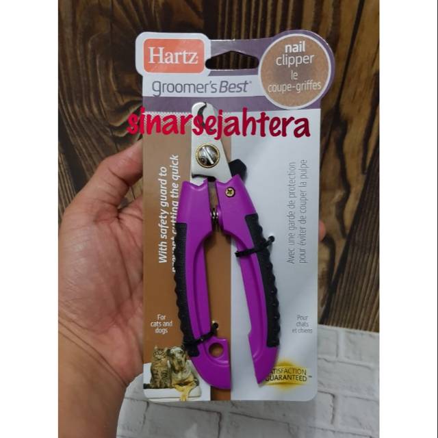 hartz nail clippers