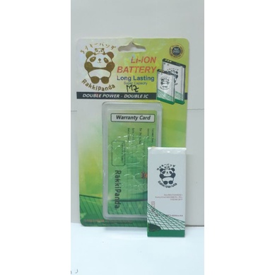 Baterai batre Rakkipanda HB3742A0EZC+ / P8 lite / Y3 edisi 2017 capacity:4500mAh