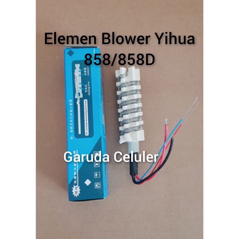 Elemen Blower Solder Uap Yihua 858 / 858D Original