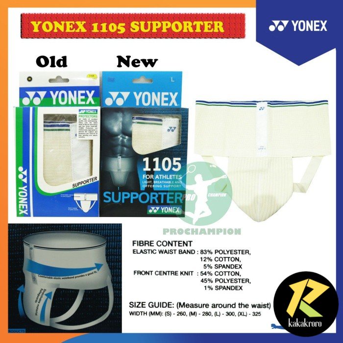 YONEX SUPPORTER 1105 ORIGINAL YONEX - S