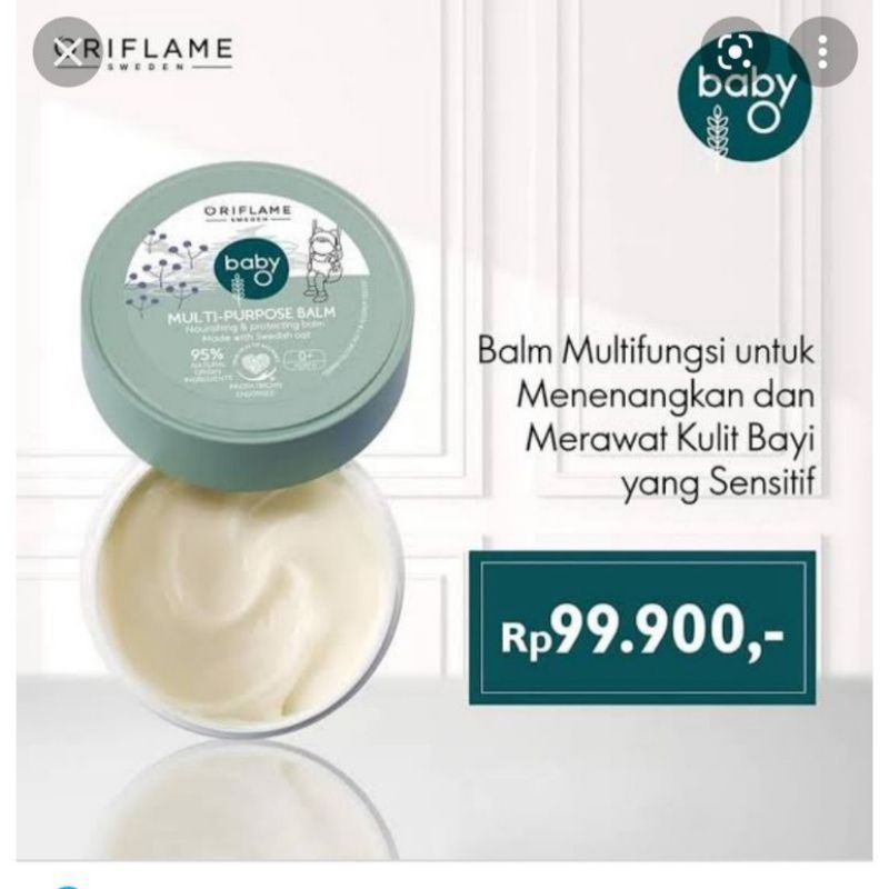 Baby O Multi-Purpose Balm