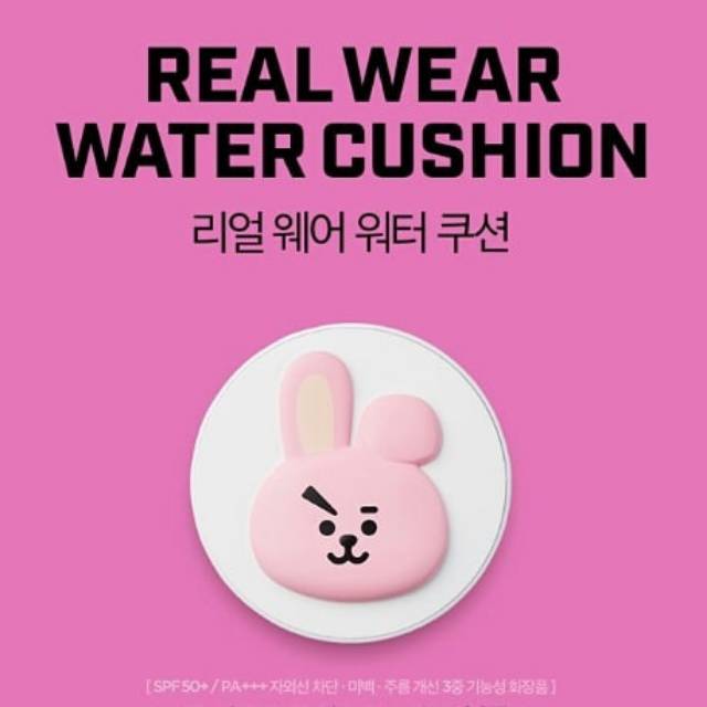 [VT X BT 21] REAL WEAR WATER CUSHION COOKY 12gr