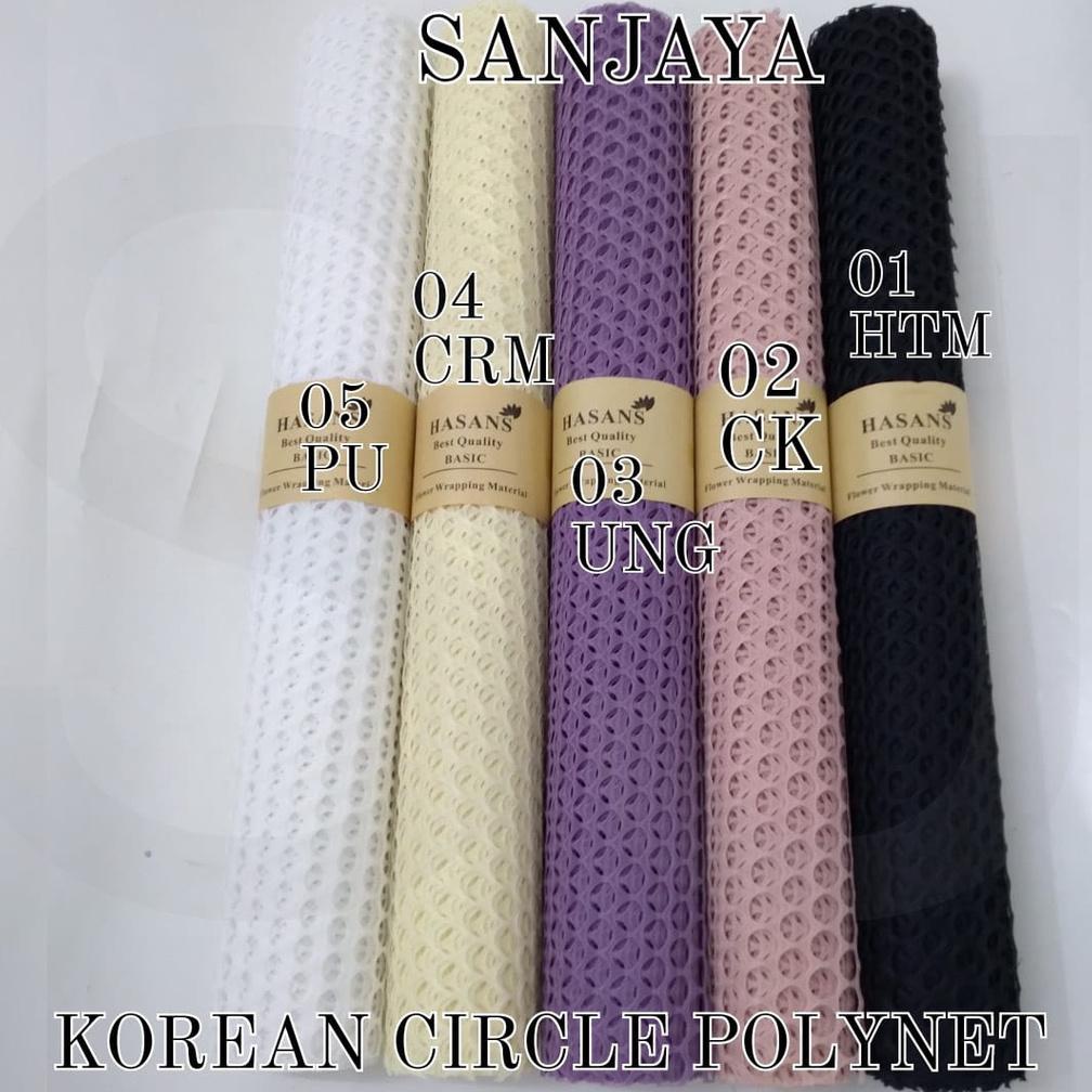 

Kertas Jaring Buket Bunga / Flower Wrapping Paper Circle Polynet / Korean Circle Polynet 60Cm*5Yd