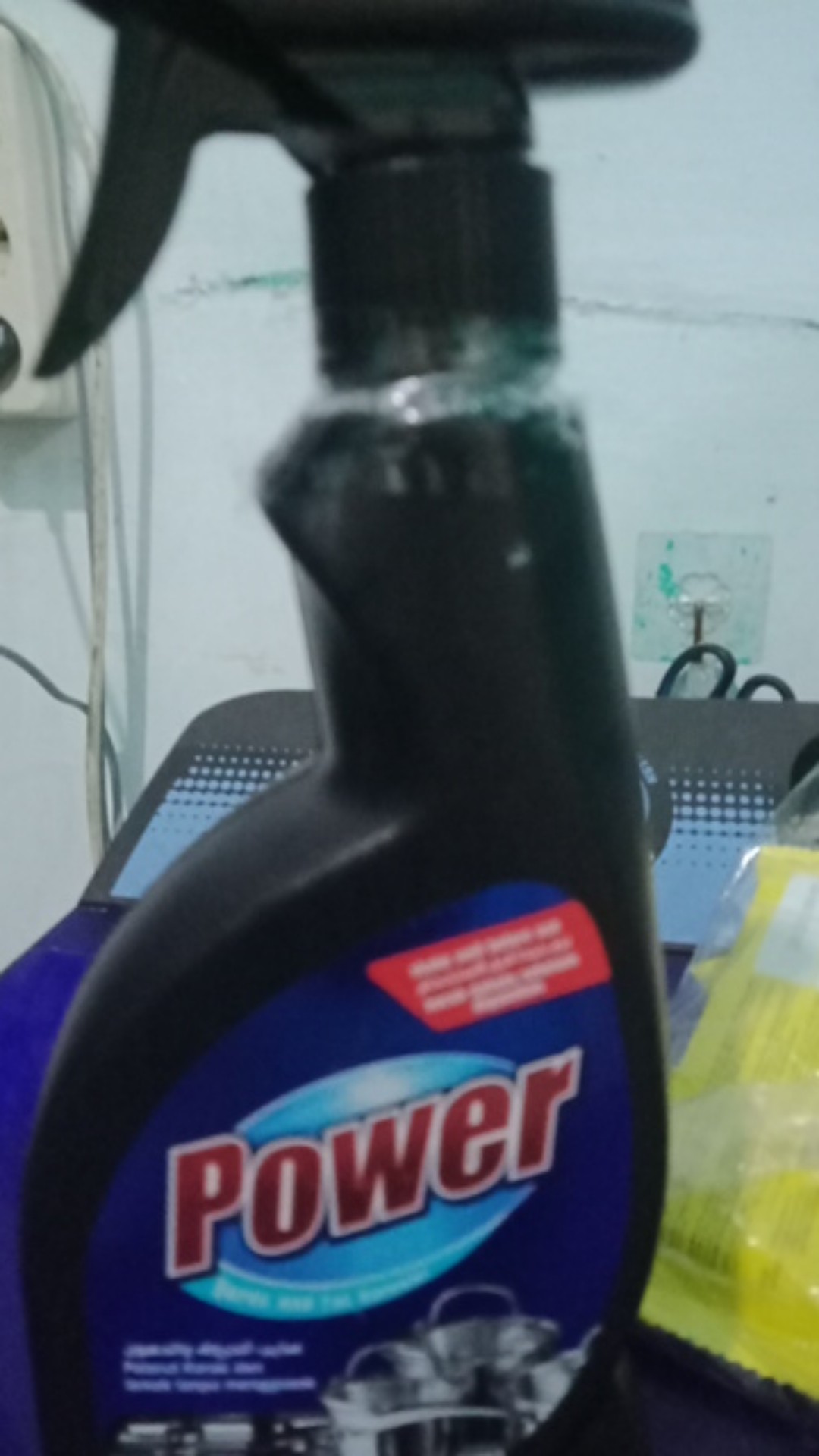 Pembersih Kerak Karat Panci Wajan Serbaguna Kompor Original Murah Ampuh Power Black Myway Hitam