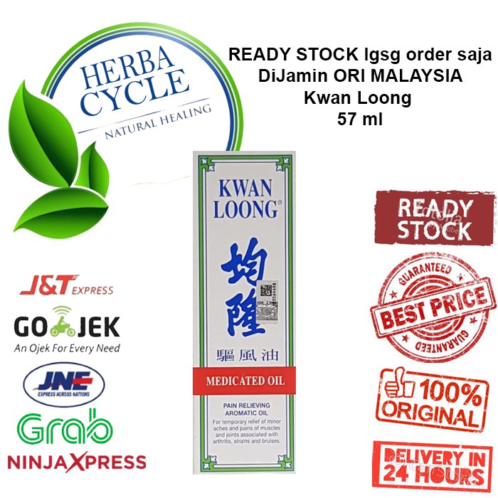 Kwan Loong Medicated Oil Minyak Angin (57ml) ORI