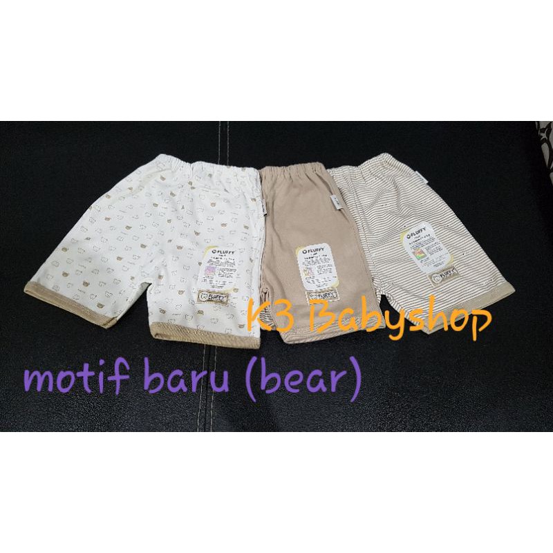 Celana Pendek Fluffy seri Khaki coklat White putih SNI celana pendek bayi anak