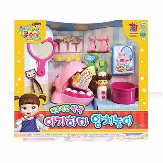 mainan edukasi anak dokter gigi kongsuni dentist kit original korea