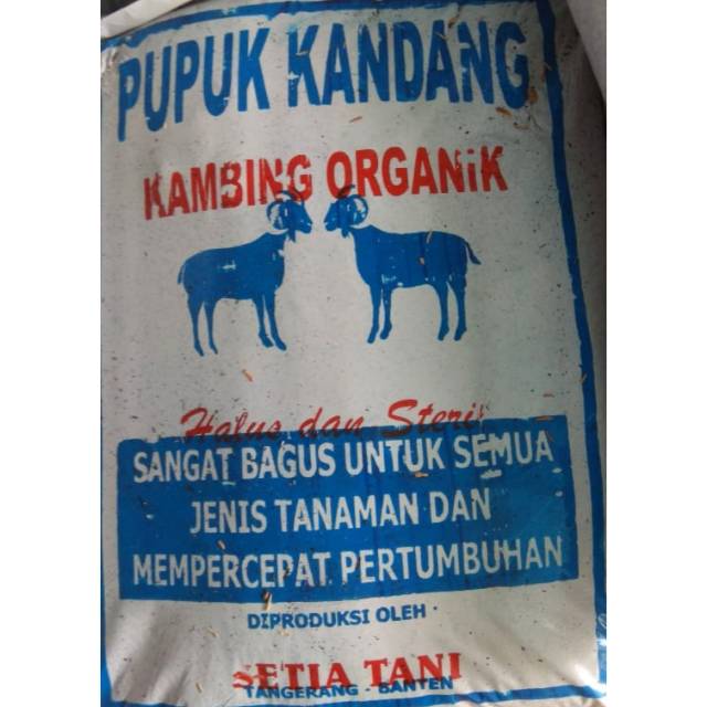 Media Tanam Pupuk Kandang -+15Kg
