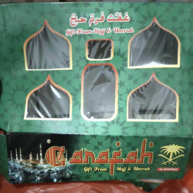 Kardus Paketan Umroh / Kardus Paketan Murah / Kardus Paketan Haji / Kardus Paketan