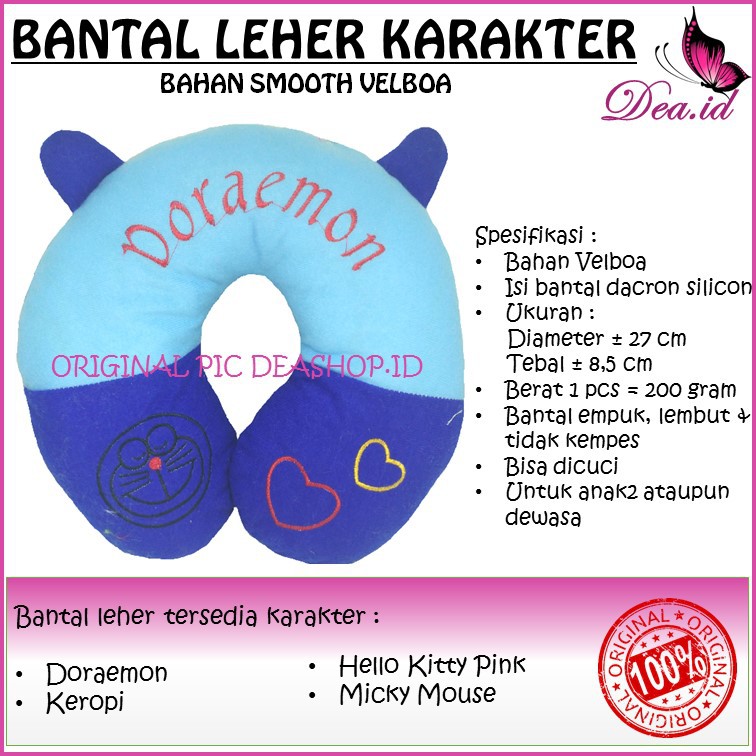 [DEASTORE] GACOR...!!!! [MURAH MERIAH] BANTAL LEHER KARAKTER ISI DAKRON