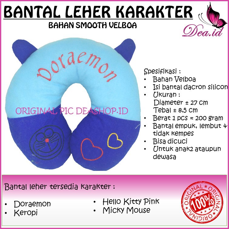 [DEASHOP] GACOR...!!!! [Kenyamanan perjalanan] BANTAL LEHER KARAKTER