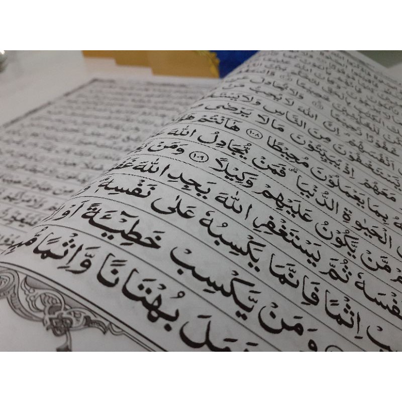 Al-Quran / Al Quran / Qur'an Murah / Wakaf (Ukuran A4 21x29.7 cm) Masum / Ma'sum