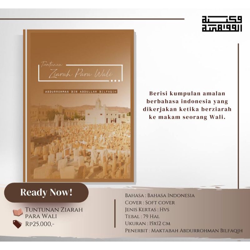 Tuntunan Ziarah Para Wali