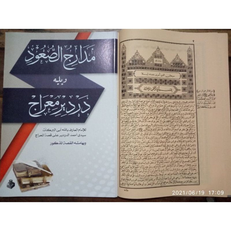 Kitab Makna Madariju Suud Dardiri Miroj Qisotul Miroj dardir sud Original Makna Petuk