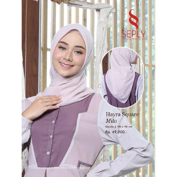 HIJAB SEGIEMPAT  POLOS • HAYRA SQUARE • EMiLY SQUARE || SEPLY ETHICA