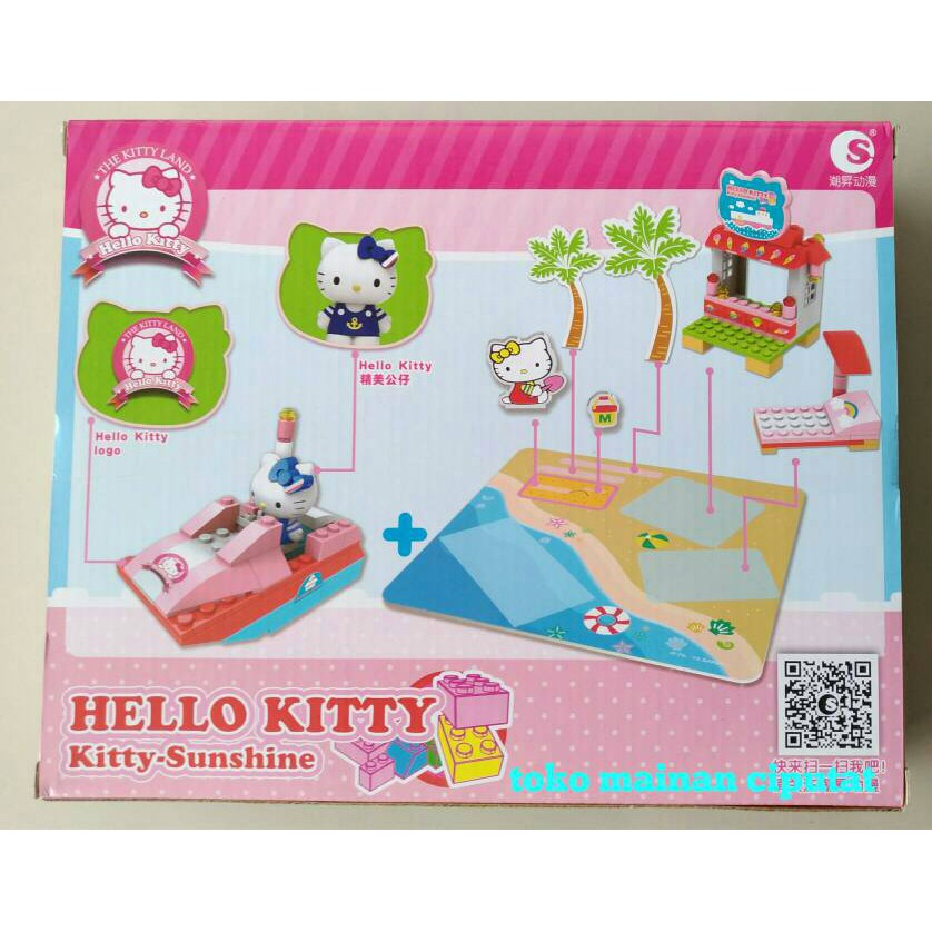 

terbaru Hello Kitty sunshine boat HKP001 - S brand