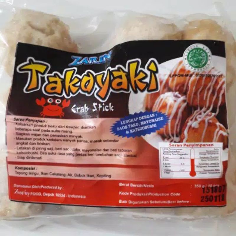 

TAKOYAKI