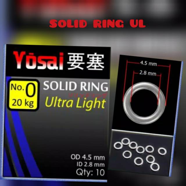 Solid Ring UL Ultralight no 0 no 1 no 2