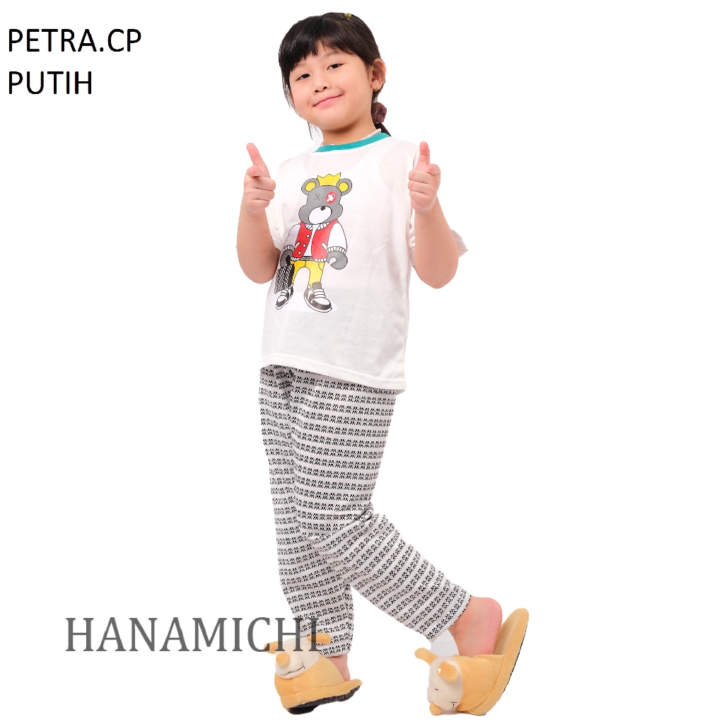 Hanamichi PETRA.CP Baju Tidur Anak Lengan Pendek