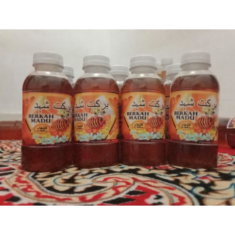 

Berkah Shath