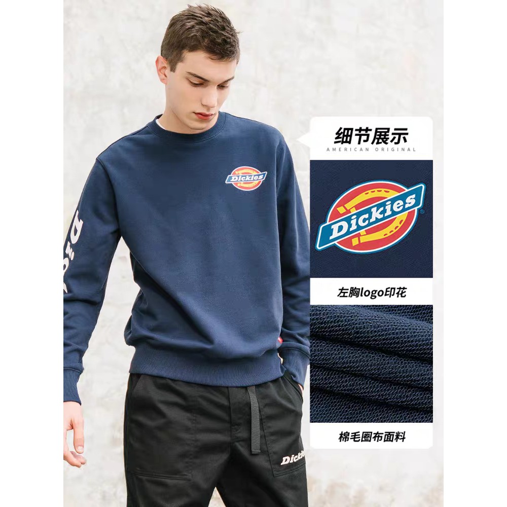 BAJU SWEATSHIRT GET RICH-BAJU LENGAN PANJANG MODEL TERBARU-KAOS DISTRO TERLARIS