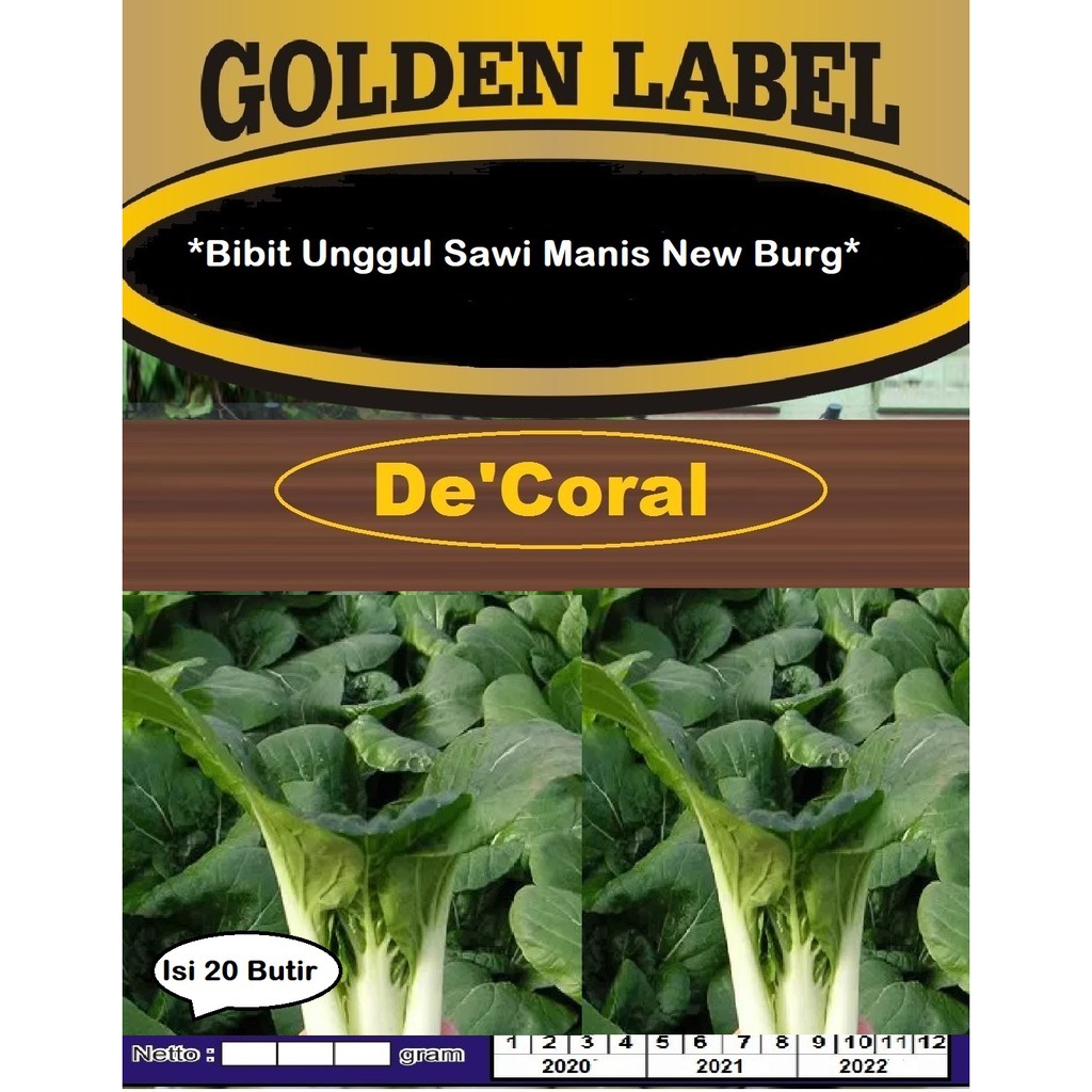 Bibit Unggul Sawi Manis New Burg | Benih Sawi Manis