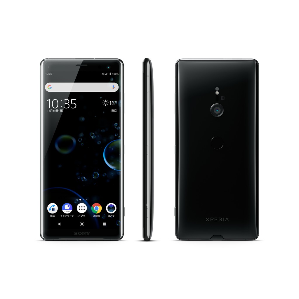 HP/Handphone SONY Xperia XZ3 Terbaru - Second Original 100% - Tahan Air - Baterai 3300 mAh