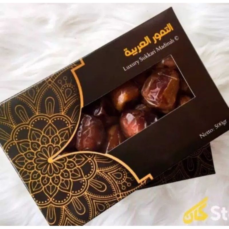 

Luxury Sukkari Madinah (Kurma Sukari Premium)