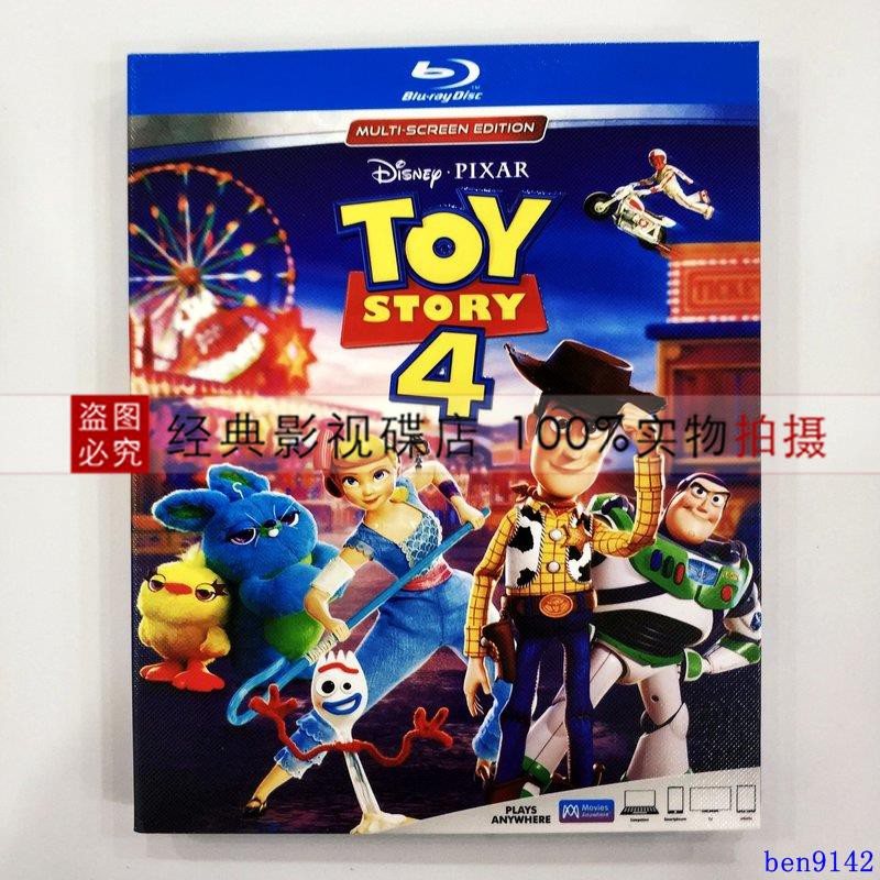 Toy Story 4pcs Action Figure Bd Blu Ray 1080p The Hetering - five nights at freddys roleplay 1993 roblox