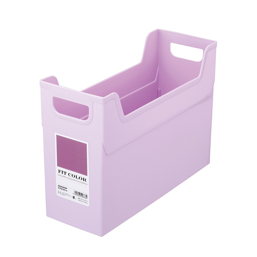 

NCL Magazine File / Box File Organizer A4