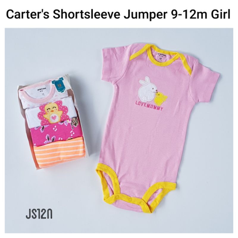 Jumper Bayi isi 5 Lengan Pendek Baju Baby Cewek 9 Bulan Perempuan Girl (JS12) Kado Lahiran Baby Gift Murah